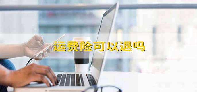 /bxkt/204499.html