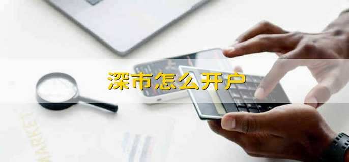 /gptz/204497.html