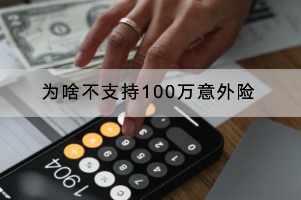 /bxkt/205171.html