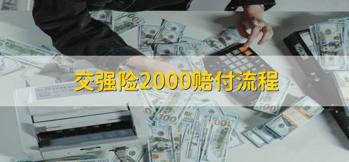/bxkt/205429.html