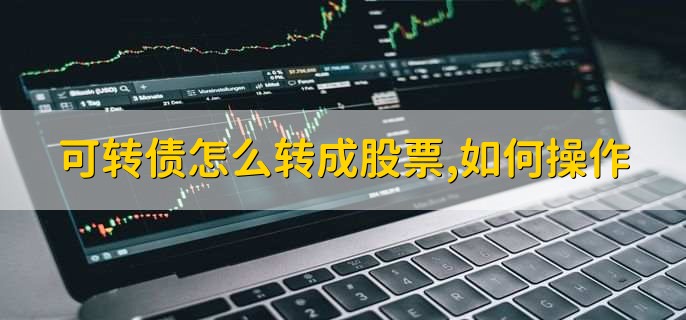 /gptz/205437.html