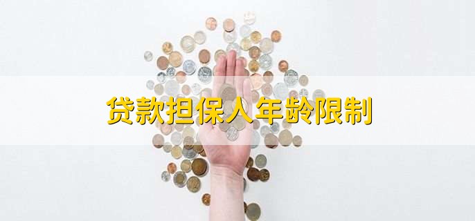/tzlc/205522.html