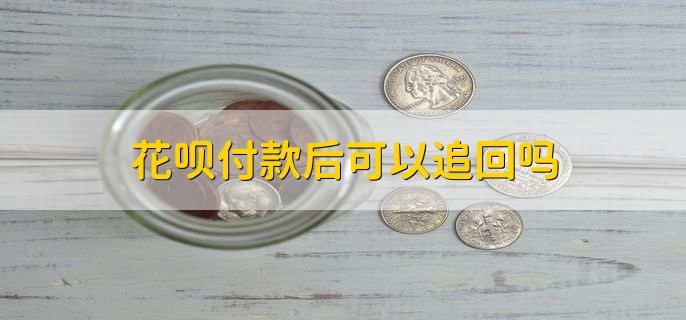/tzlc/205600.html