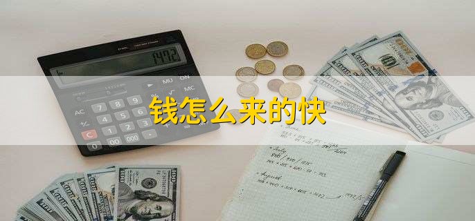 /tzlc/205668.html
