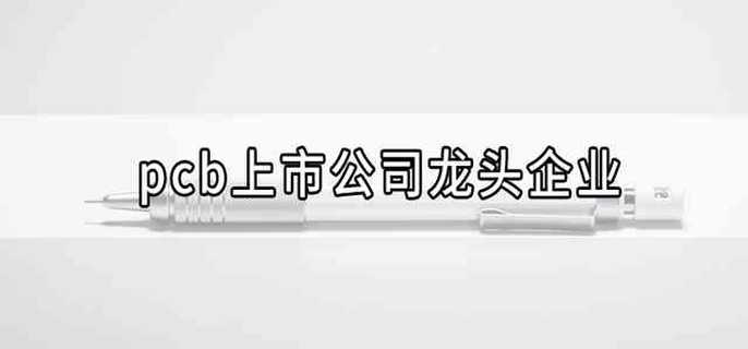 /gptz/205707.html