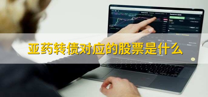 /gptz/205778.html