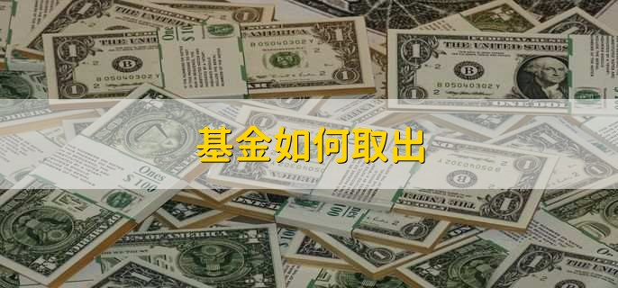 /jjhq/205842.html