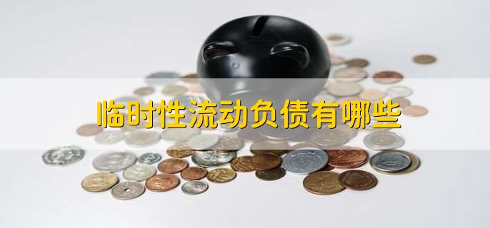 /tzlc/205930.html