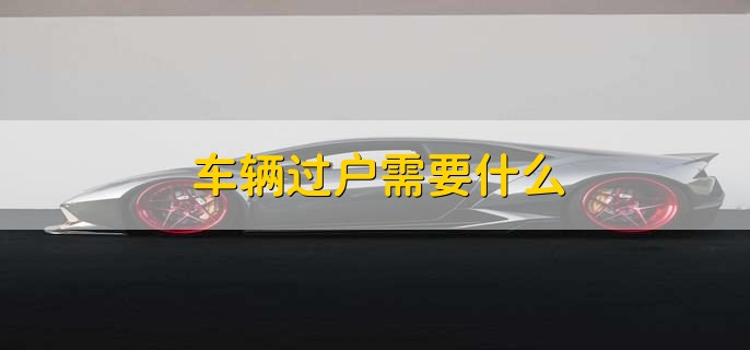 /tzlc/205981.html