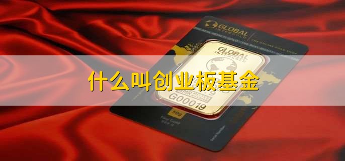 /jjhq/205989.html