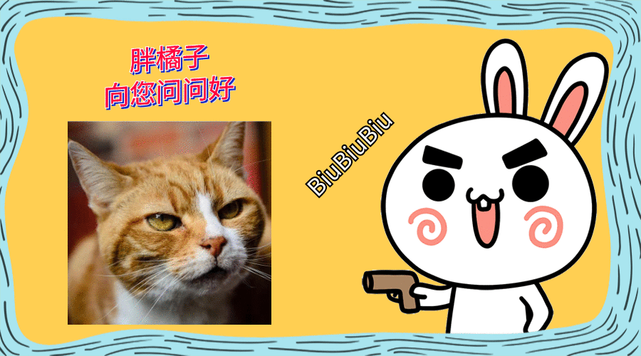 猫吃鱼会被鱼刺卡吗